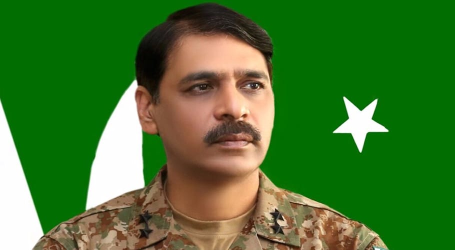 DG ISPR