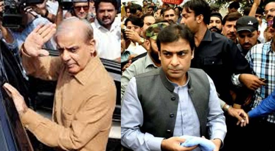 Shehbaz Sharif, Hamza Shahbaz appear before court in money laundering case