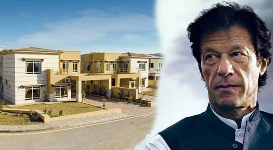 govt considering easing the terms of Naya Pakistan Housing Scheme