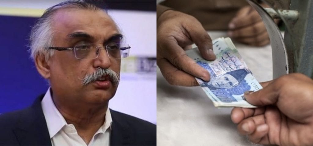 ایف بی آر کراچی نے 228 بڑی بوتیکس کو نوٹس جاری کر دئیے