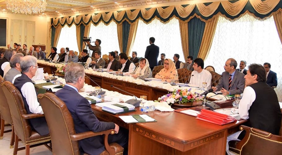 وزیر اعظم عمران خان نے وفاقی کابینہ کا اجلاس کل طلب کر لیا