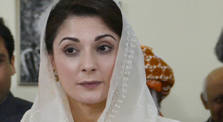 مریم نواز پارٹی عہدہ کیس، الیکشن کمیشن نے سماعت 3 ستمبر تک مؤخر کردی