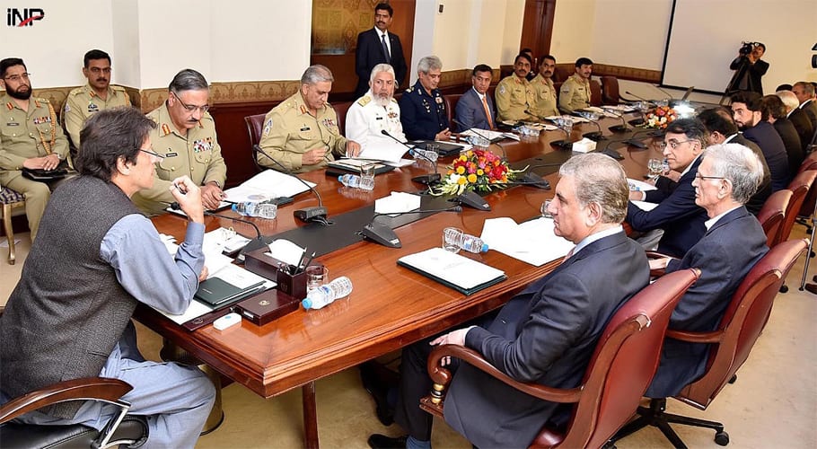 وزیر اعظم عمران خان آج قومی سیکیورٹی کمیٹی کے اجلاس کی صدارت کریں گے