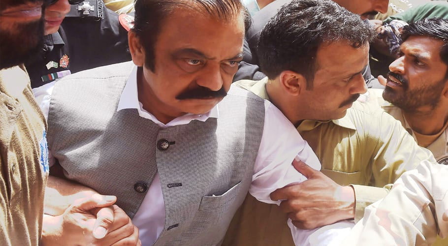 انسداد منشیات عدالت،رانا ثناءاللہ کے جوڈیشل ریمانڈ میں 9 اکتوبر تک توسیع