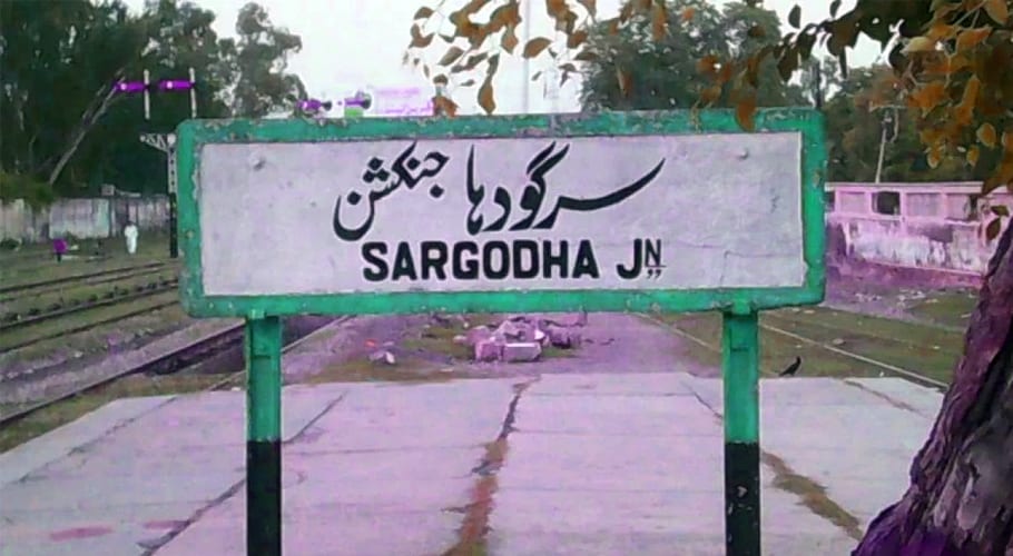 سرگودھا میں گھریلو جھگڑے پر فائرنگ سے ایک ہی خاندان کے سات افراد قتل
