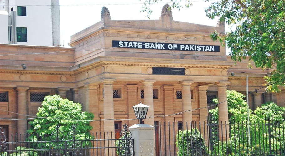 نئے حکومتی ضوابط: اسٹیٹ بینک ہفتے کے 6 دن ااپنے مور انجام دیگا