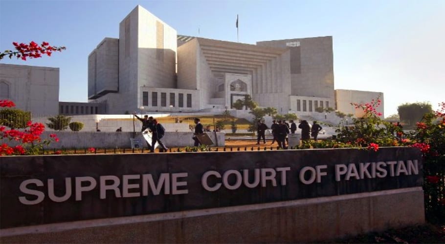 Supreme-Court-of-Pakistan