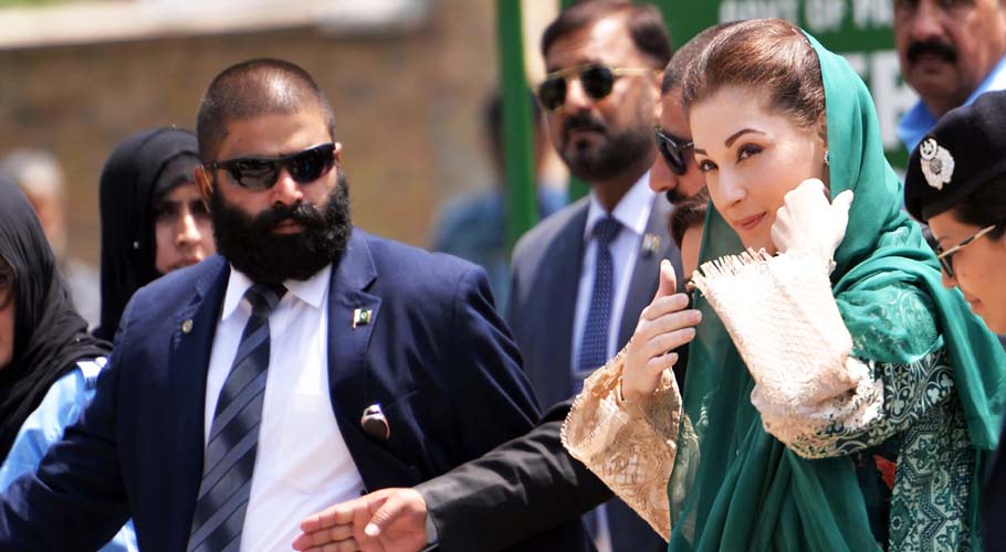چوہدری شوگر ملز کیس، مریم نواز کو نیب نے لاہور میں گرفتار کر لیا