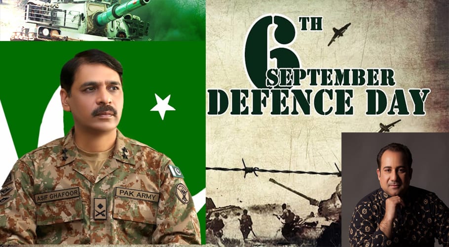 یوم دفاع و شہدائے پاکستان: "آئیں چلیں شہید کے گھر" گانے کا پرومو جاری