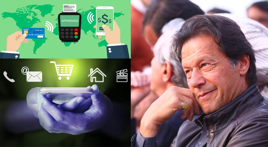 وزیر اعظم عمران خان نے ڈیجیٹل پے منٹ سسٹم کی منظوری دے دی