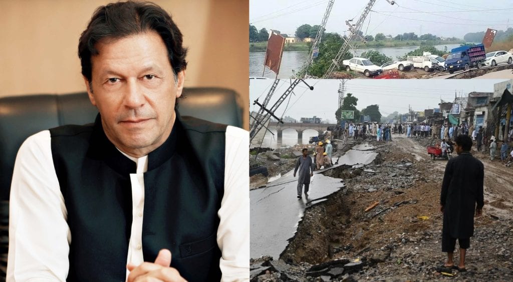 وزیر اعظم عمران خان آج آزاد کشمیر میں زلزلہ متاثرین سے ملاقات کریں گے