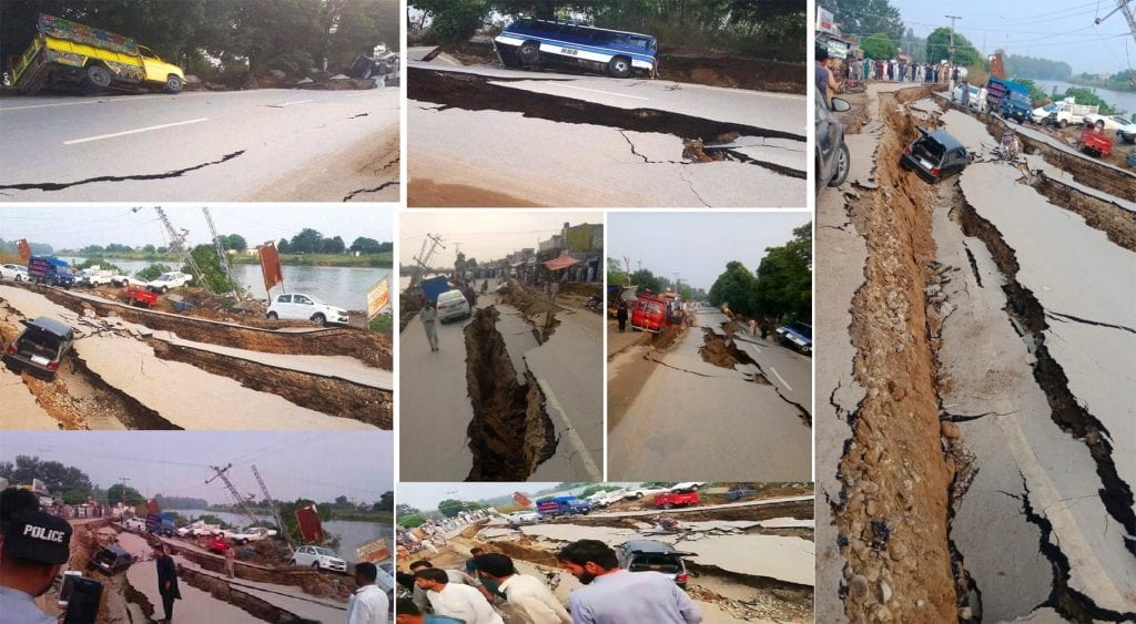 یورپی یونین کاپاکستان میں زلزلہ متاثرین کے لیے3لاکھ یوروامدادکااعلان