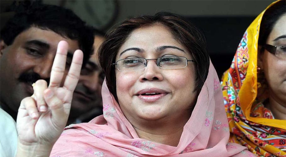فریال تالپور کے پروڈکشن آرڈر جاری ہو گئے۔ 13 ستمبر کو سندھ اسمبلی میں حاضر ہوں گی