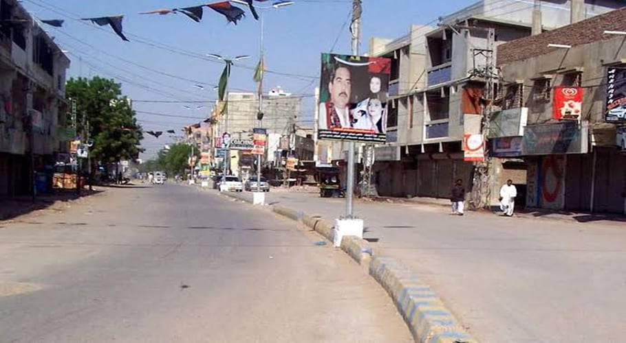 گھوٹکی میں اسکول پرنسپل پر توہین رسالت کا الزام، مذہبی و سیاسی جماعتوں کی شٹر ڈاؤن ہڑتال