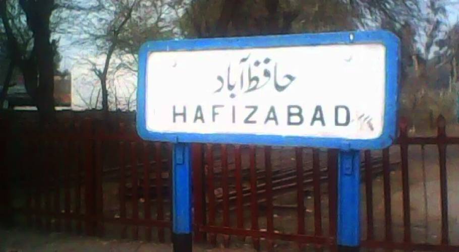 حافظ آباد میں بڑا ڈکیت گروہ گرفتار، 21 لاکھ روپے نقد اور اسلحہ برآمد