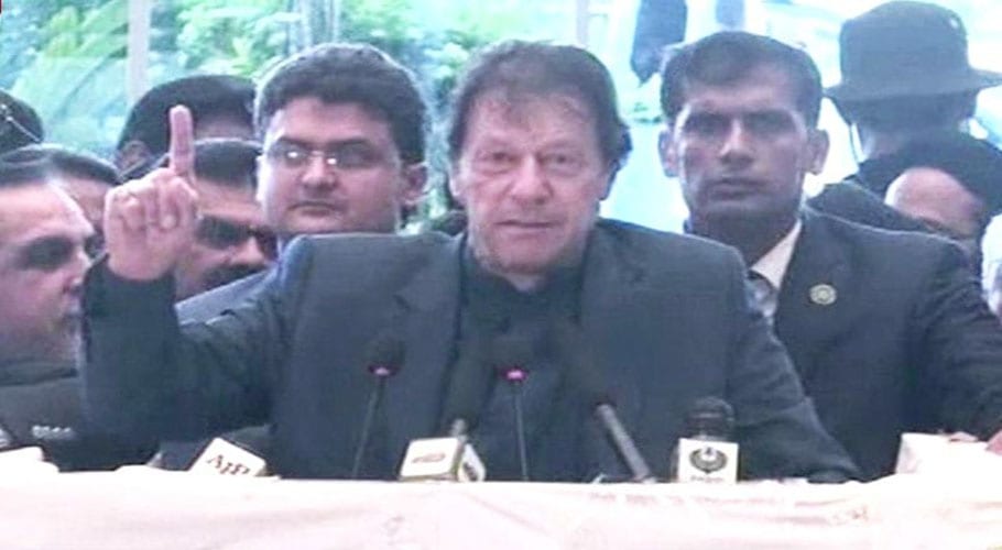 مودی کی فاشسٹ حکومت کوہرسطح پربےنقاب کریں گے،وزیراعظم عمران خان