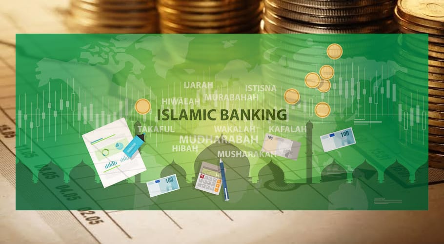 اپریل سے جون کے دوران اسلامی بینکاری منافعے میں 17 ارب روپے کا اضافہ