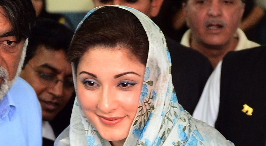 احتساب عدالت اسلام آباد نے مریم نواز کے جسمانی ریمانڈ میں 25 ستمبر تک توسیع کردی