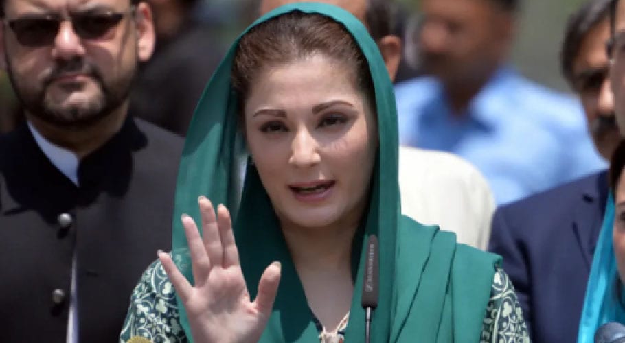 Maryam-Nawaz