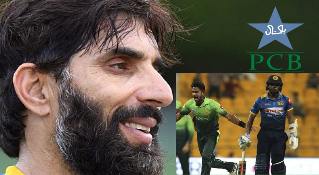 مصباح الحق نے سری لنکا کے خلاف ہوم گراؤنڈ ون ڈے سیریز کے کھلاڑیوں کا اعلان کردیا