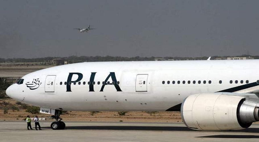 PIA assured support to mango exporters