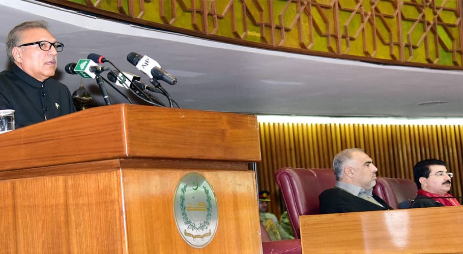 صدرِ مملکت ڈاکٹر عارف علوی آج پارلیمنٹ کے مشترکہ اجلاس سے خطاب کریں گے