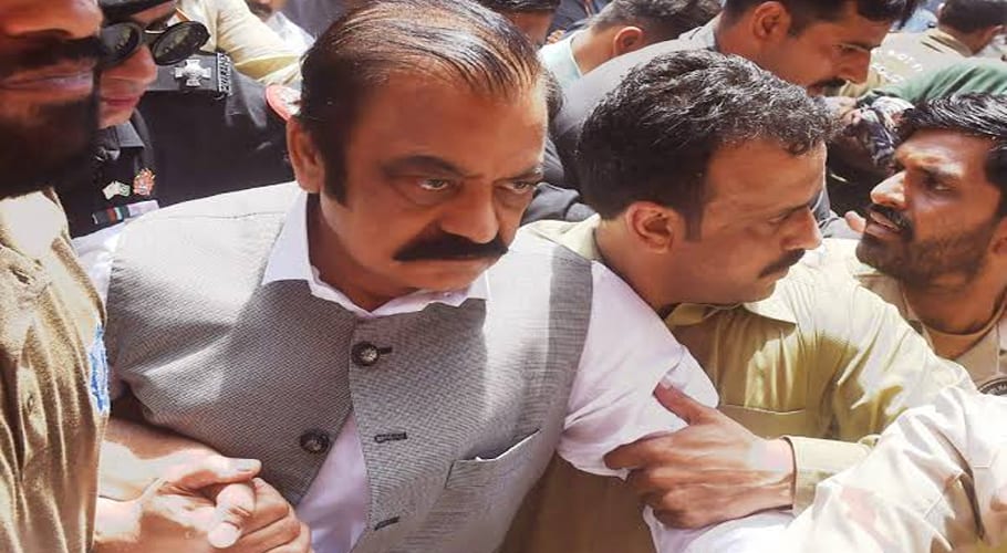 Rana-Sanaullah