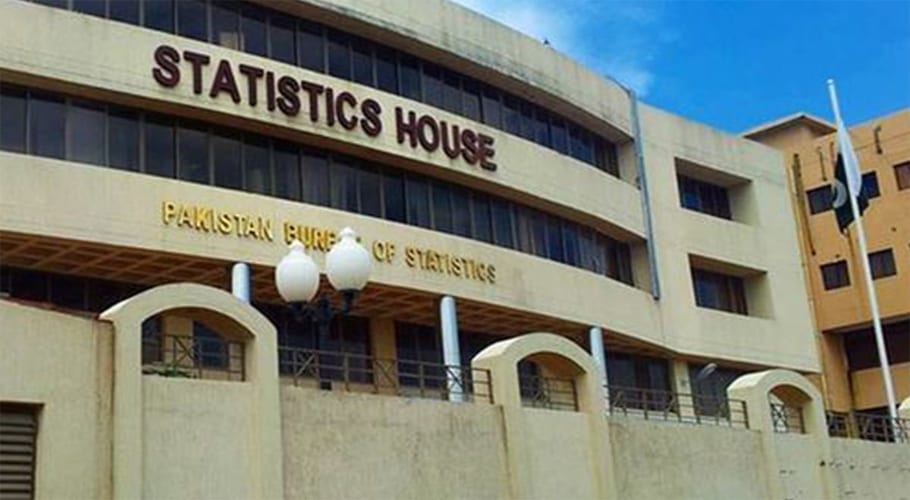 اگست کے دوران ملکی سطح پر مہنگائی میں 1.64 فیصد اضافہ ہوا۔محکمہ شماریات