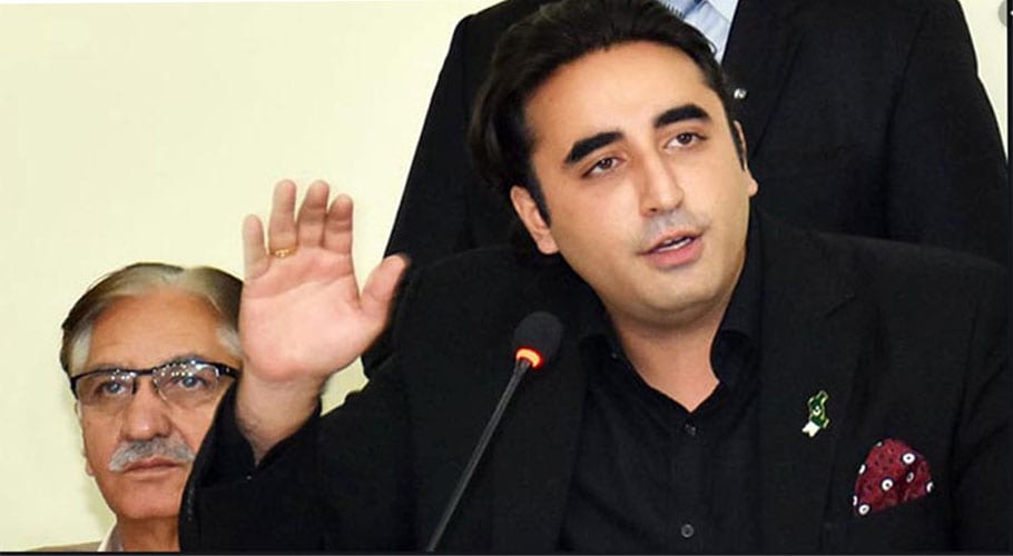 Bilawal To Address Several Public Meetings In Central Punjab