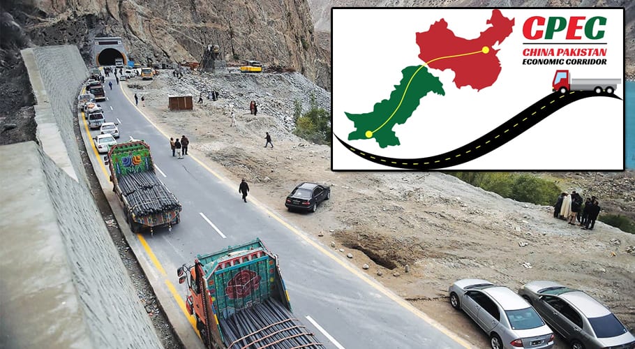 پارلیمانی کمیٹی نے سی پیک اتھارٹی کے قیام کی حکومتی تجویز کی مخالفت کردی
