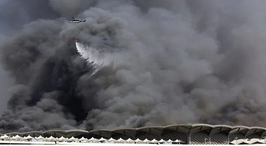 سعودی عرب میں حرمین ٹرین اسٹیشن میں آگ بھڑک اٹھی، 9 افراد زخمی