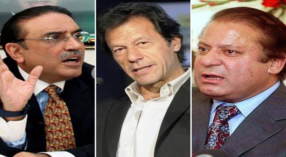 عمران خان ،نوازشریف اورآصف زرداری کےدورہ امریکاکےاخراجات کی تفصیل جاری