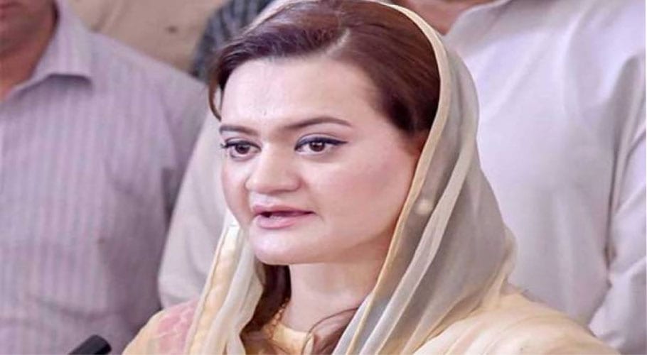 Maryam Aurangzeb is criticizing Prime Minister Imran Khan