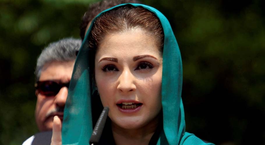 چوہدری شوگر ملز کیس: مریم نواز اور یوسف عباس کو عدالت نے جوڈیشل ریمانڈ پر جیل بھجوا دیا