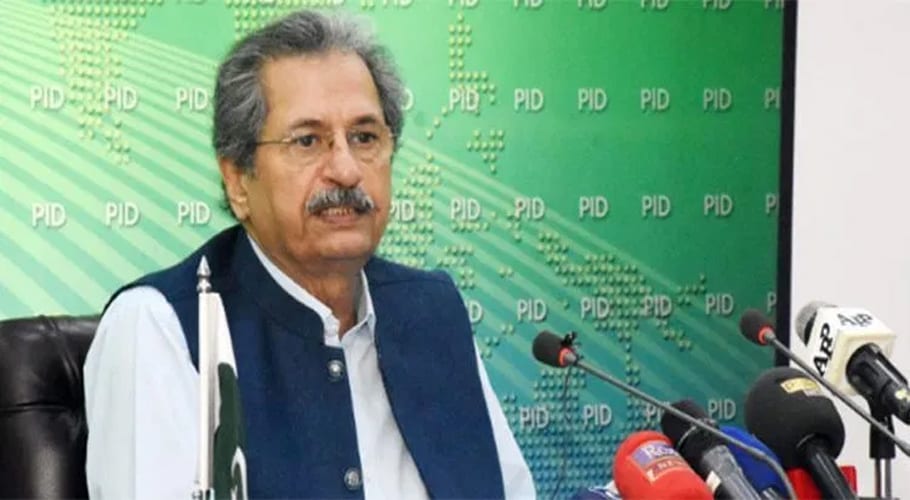 پرائیوٹ اسکول انتظامیہ اپنےاختیارات سےتجاوزنہ کرے،شفقت محمود