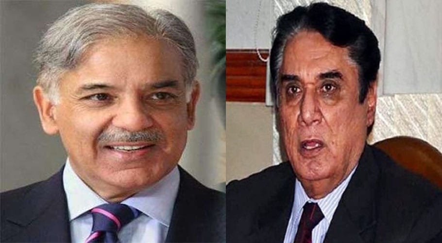 چیئرمین نیب کی اوقاف اراضی کیس میں شہبازشریف کےخلاف انکوائری کی منظوری