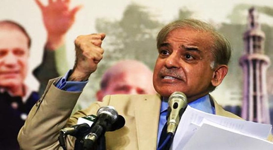 مقبوضہ کشمیر پرحکومت اوراپوزیشن چٹان کی طرح متحدہیں،شہبازشریف
