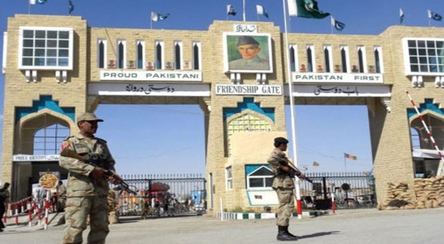 افغانستان میں صدارتی انتخابات ،پاکستان کاپاک افغان بارڈر بندکرنے کااعلان