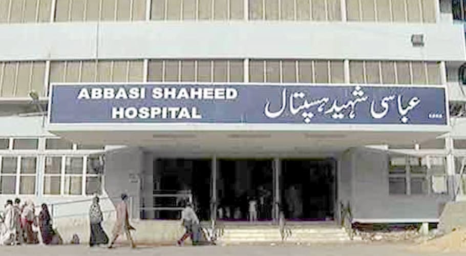 Poor sanitation facilities at Abbasi Shaheed Hospital