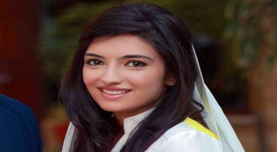 Aseefa Bhutto Zardari in PPPs long march