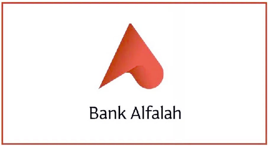 Bank Alfalah's Profit Grows