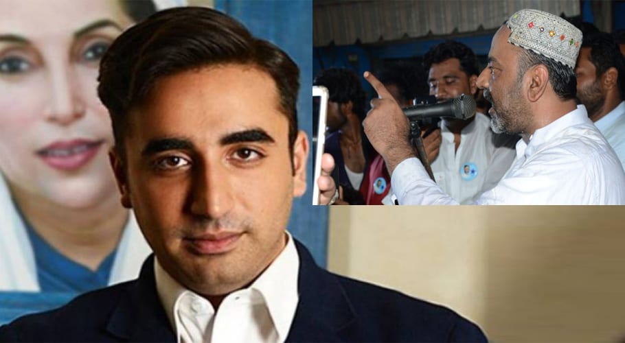 پی ایس11: لاڑکانہ میں جی ڈی اے نے ہوم گراؤنڈ پر پیپلز پارٹی کو شکست دے دی