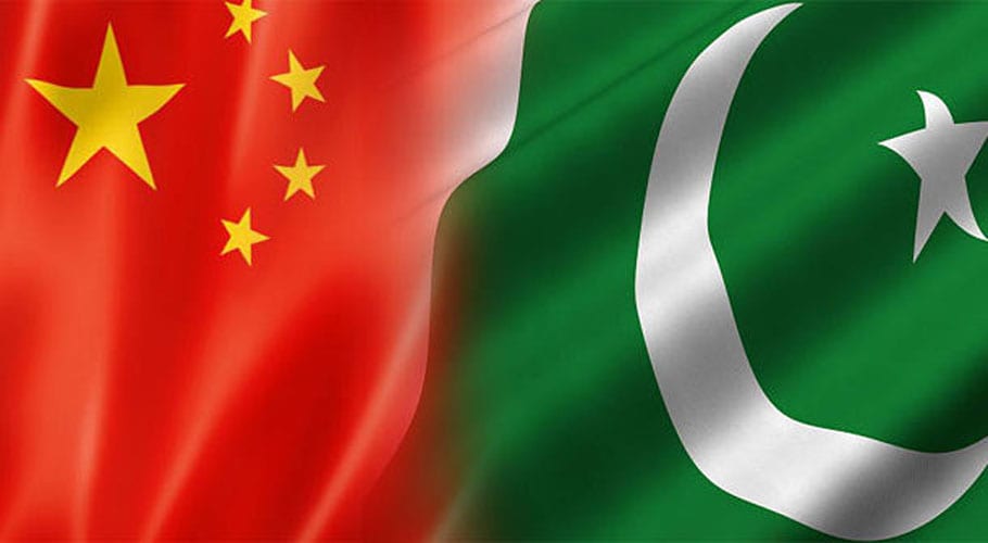 China Pak FATF