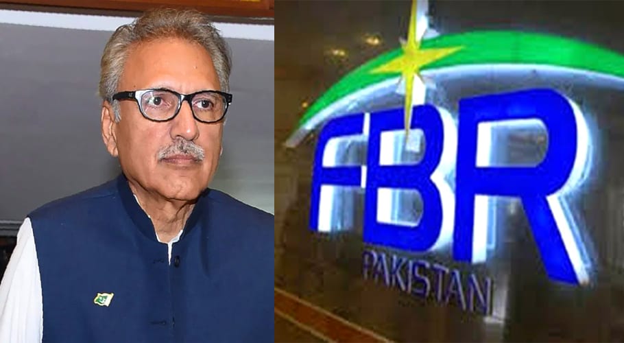 صدر مملکت نے کھربوں کی غیر قانونی تجارت پر ایف بی آر درخواست مسترد کردی