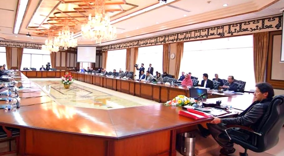 وزیر اعظم عمران خان کی زیر صدارت وفاقی کابینہ کا اجلاس آج اسلام آباد میں ہوگا