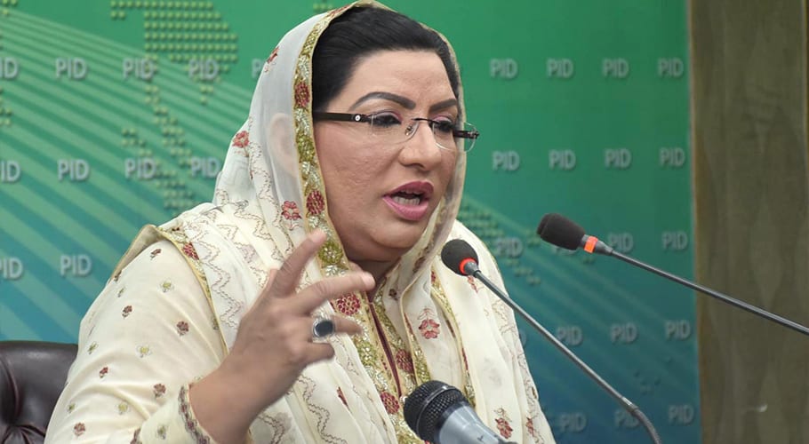 All allied parties are united under PM Imran's leadership: Dr Firdous