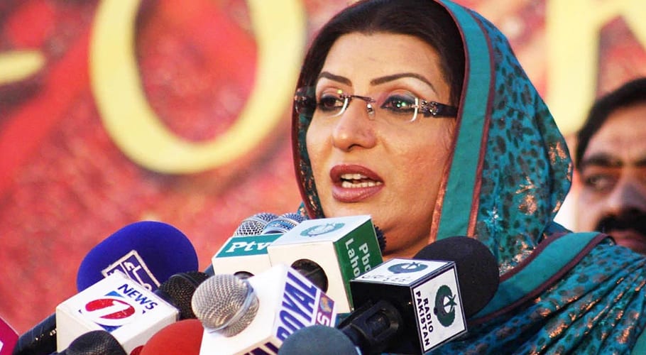 وزیر اعظم عمران خان کراچی کی ترقی کے لیے پر عزم ہیں۔فردوس عاشق اعوان