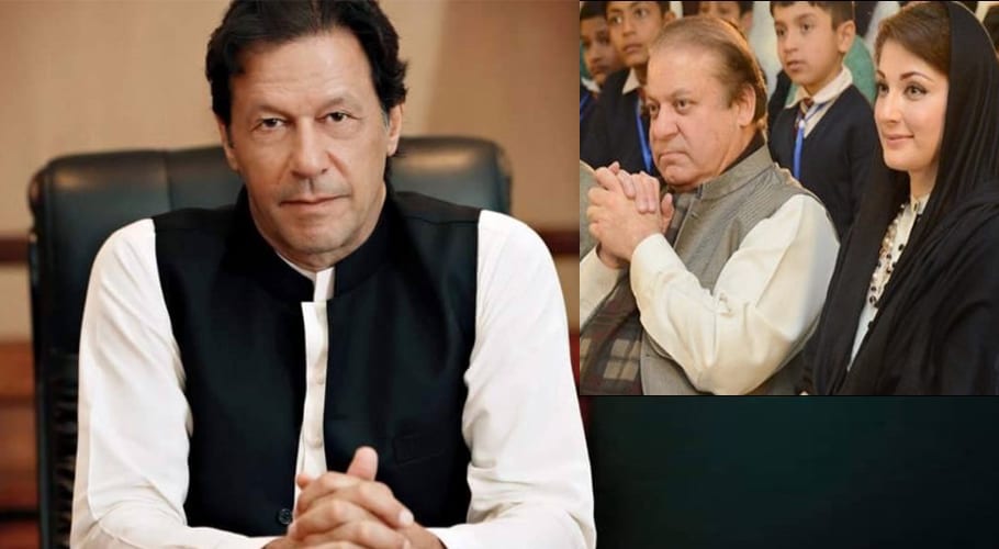 وزیر اعظم نے ہسپتال میں نواز شریف اور مریم کو ساتھ رہنے کی اجازت دے دی