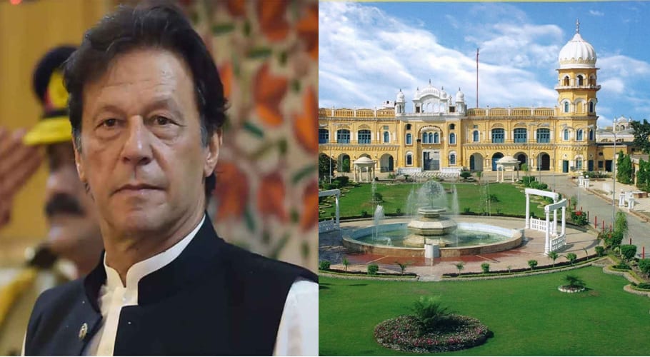 وزیر اعظم ننکانہ صاحب میں آج بابا گرونانک یونیورسٹی کا افتتاح کریں گے