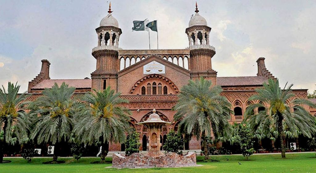 Lahore-High-Court.jpg